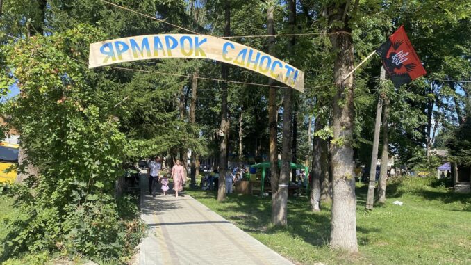 yarmarok