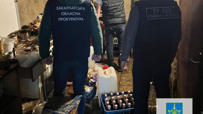 алкоголь