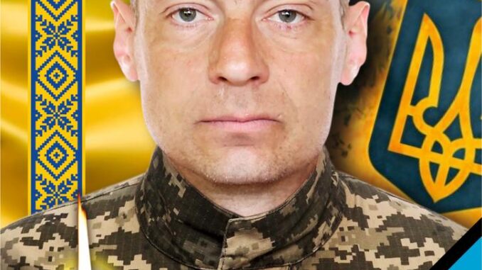 лагіта