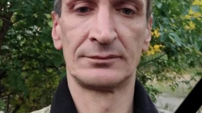 олександр