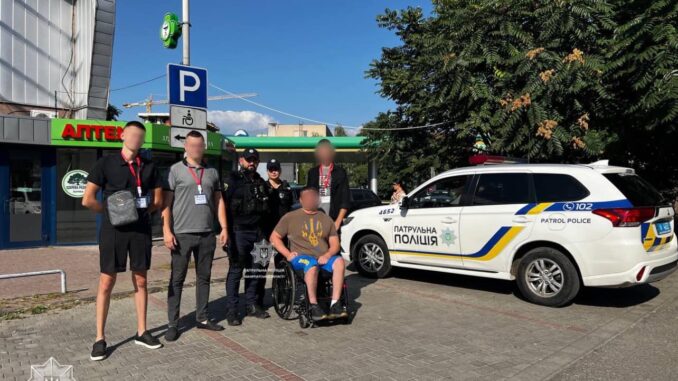 патрульні