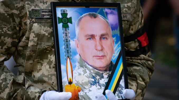сасин