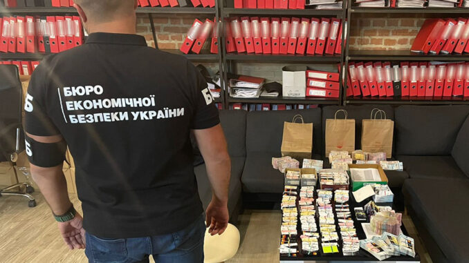 БЕБ