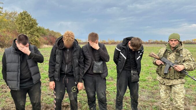 ДПСУ