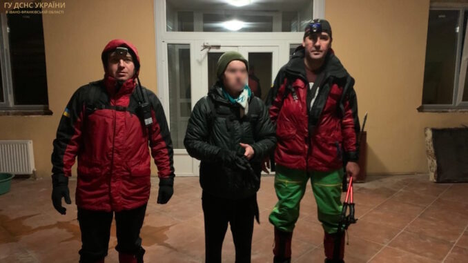 ДСНС