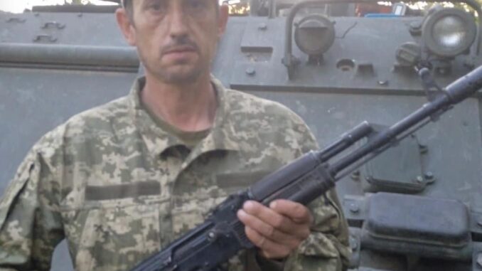 Хрипта