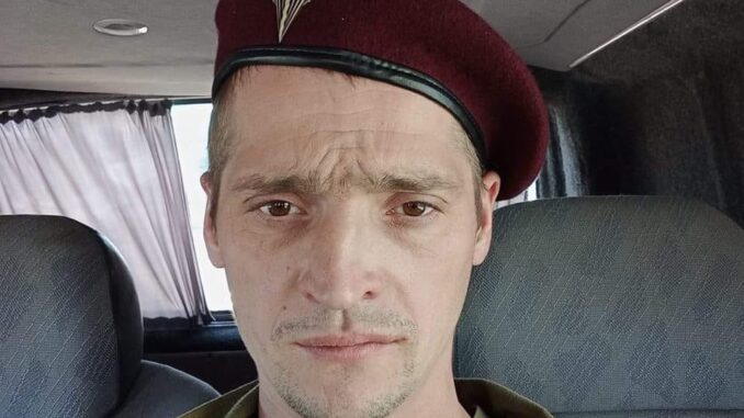 Євген
