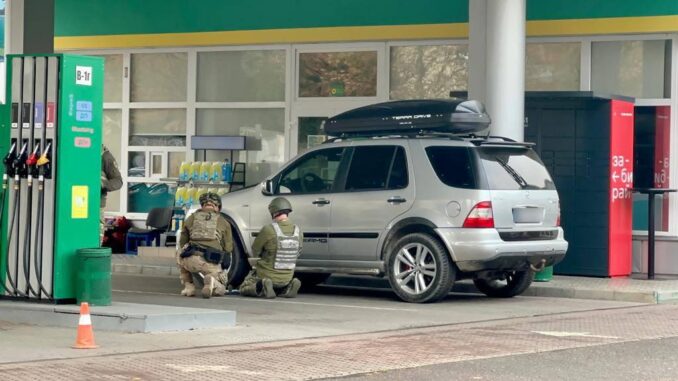 авто