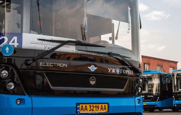автобус