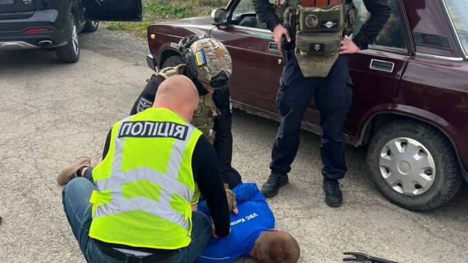 поліція