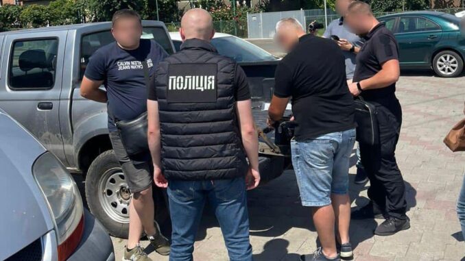 поліція