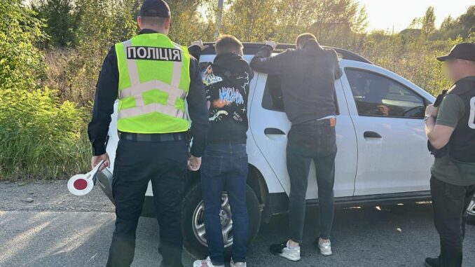 поліція