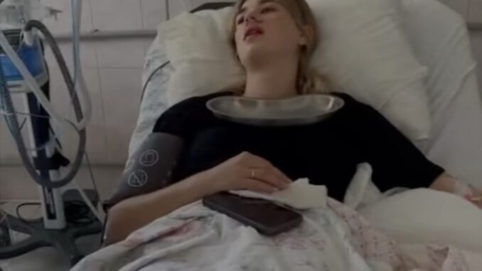 постраждала