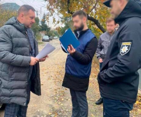 Підозра