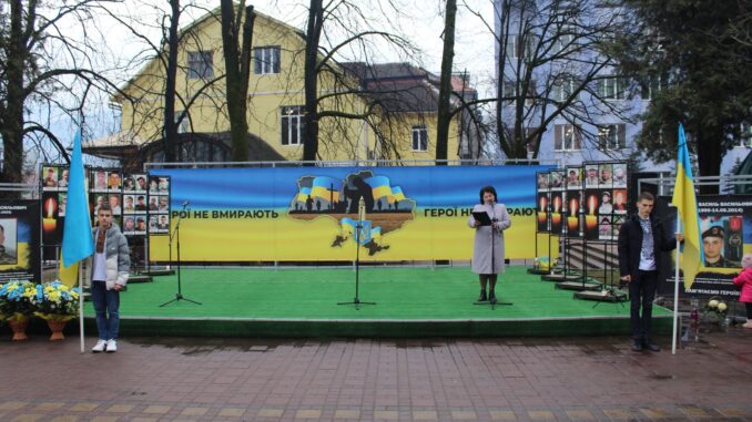 Рахів