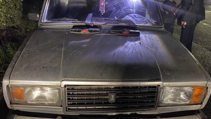 авто