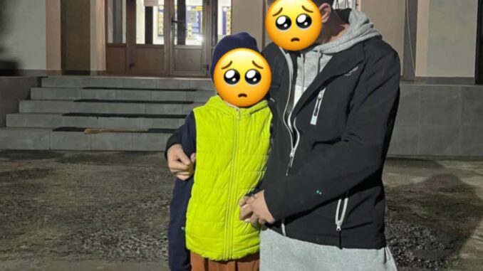 діти