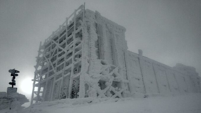 гори