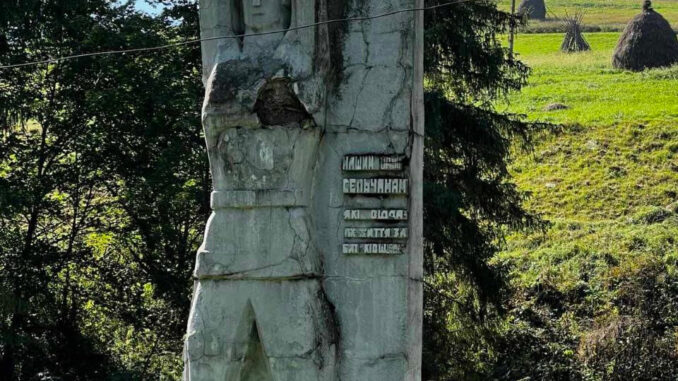 пам'ятник