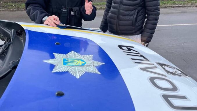патрульні