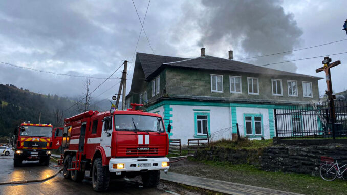 школа