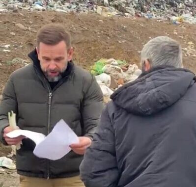 скрін
