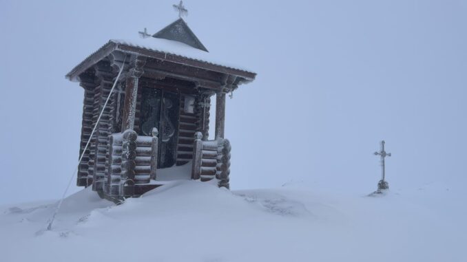 сніг