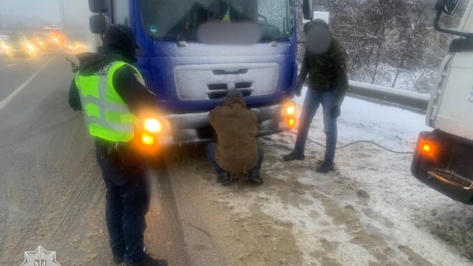 вантажівка