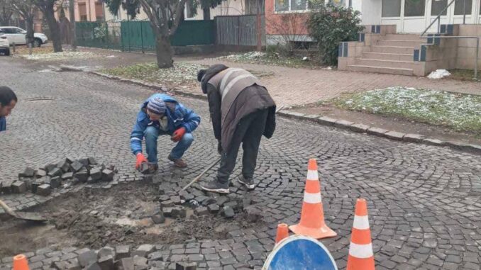 Ремонт