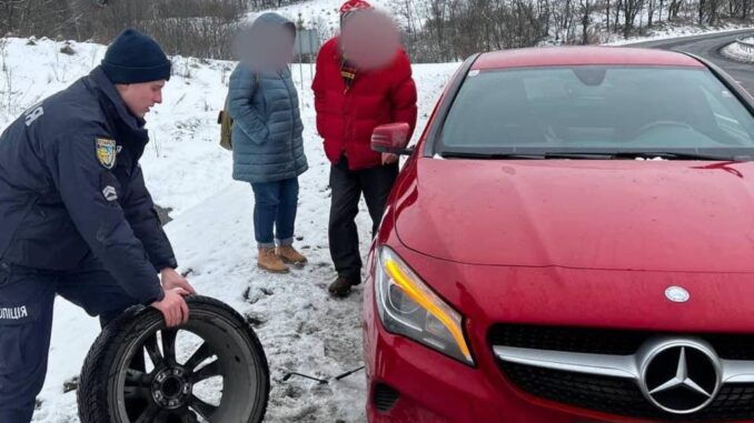 Авто
