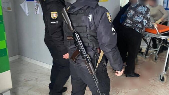 Поліція