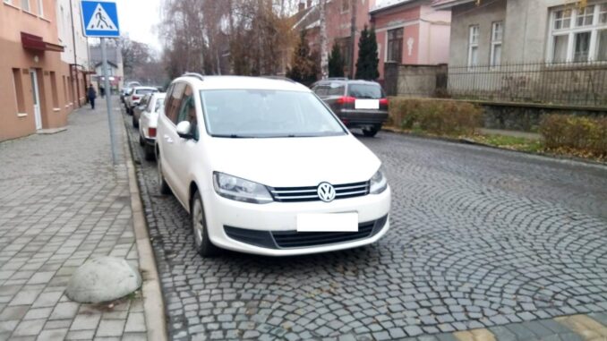 Авто