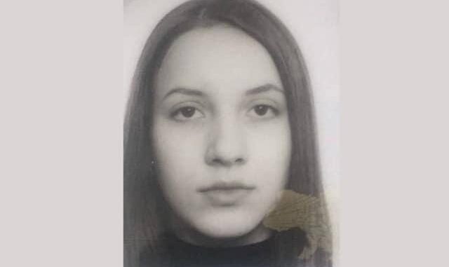 Дівчина