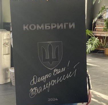Календар