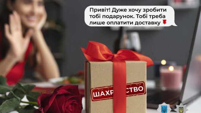 МВС