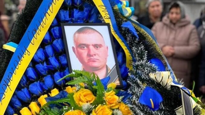 герой
