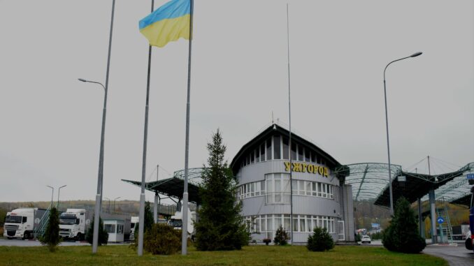 кордон