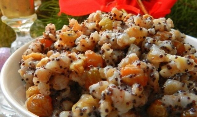 кутя