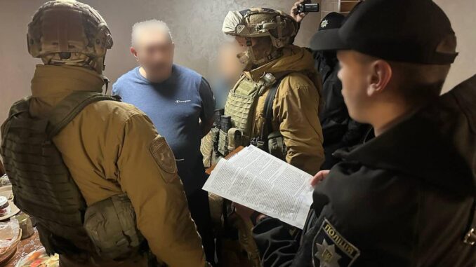 поліція