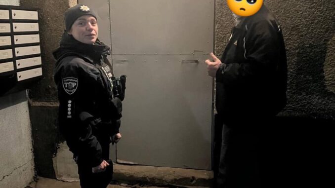 поліція