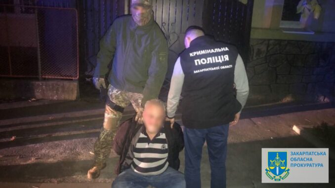 поліція1