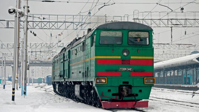 тепловоз