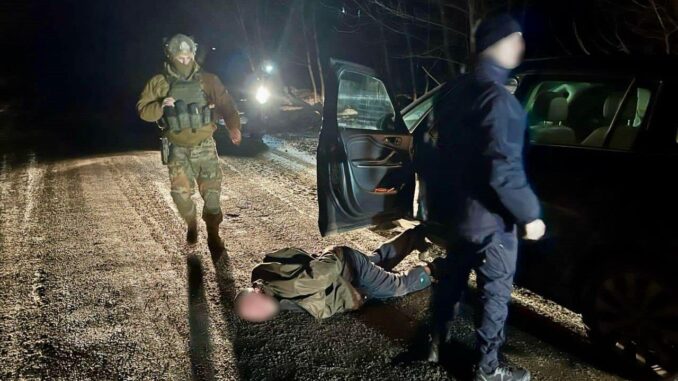 Поліція