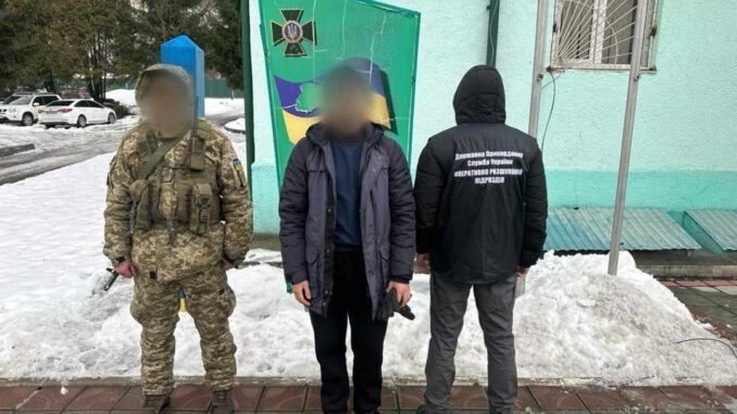 ДПСУ
