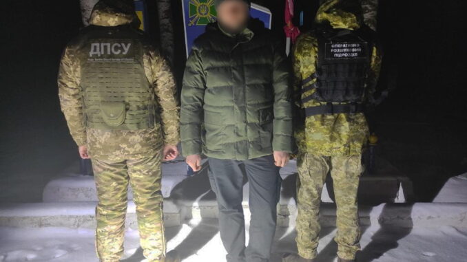 ДПСУ