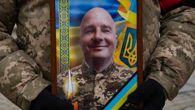 Герой