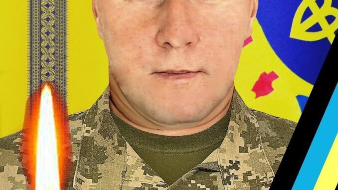 Євген