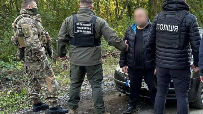 Поліція