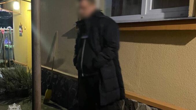 Поліція
