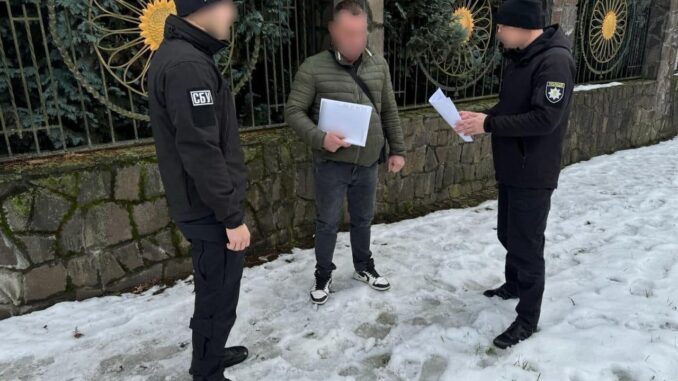 СБУ
